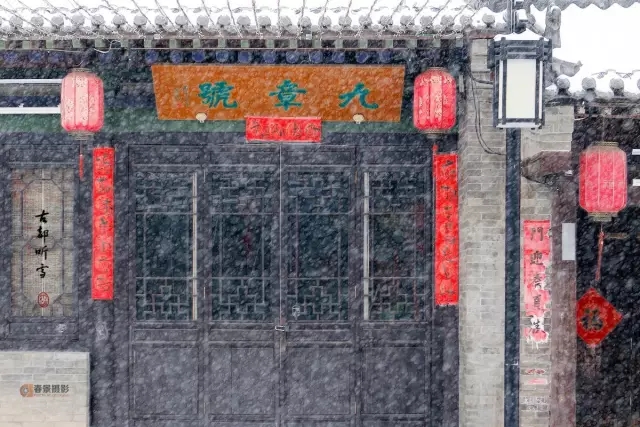 大同2018年的第一次與雪的邂逅，大同你太美了！